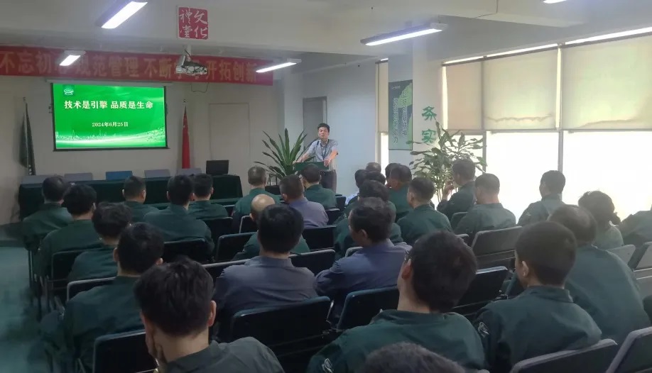 BG大游·(集团)视讯官方网站