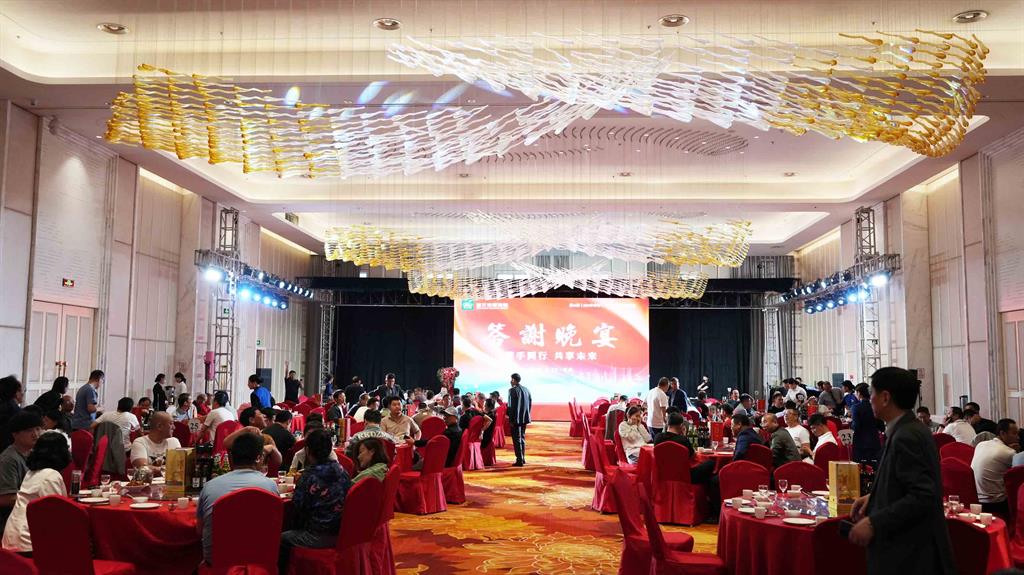 BG大游·(集团)视讯官方网站