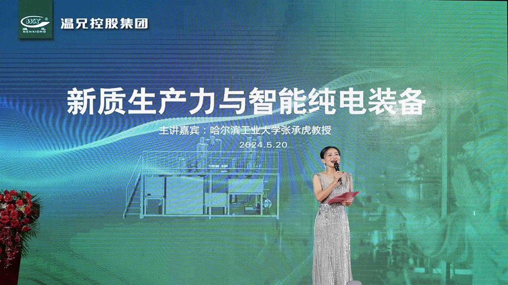 BG大游·(集团)视讯官方网站