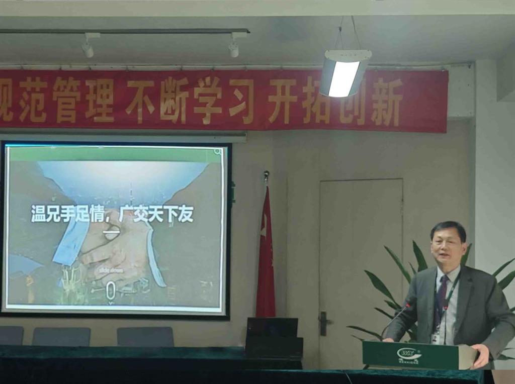 BG大游·(集团)视讯官方网站