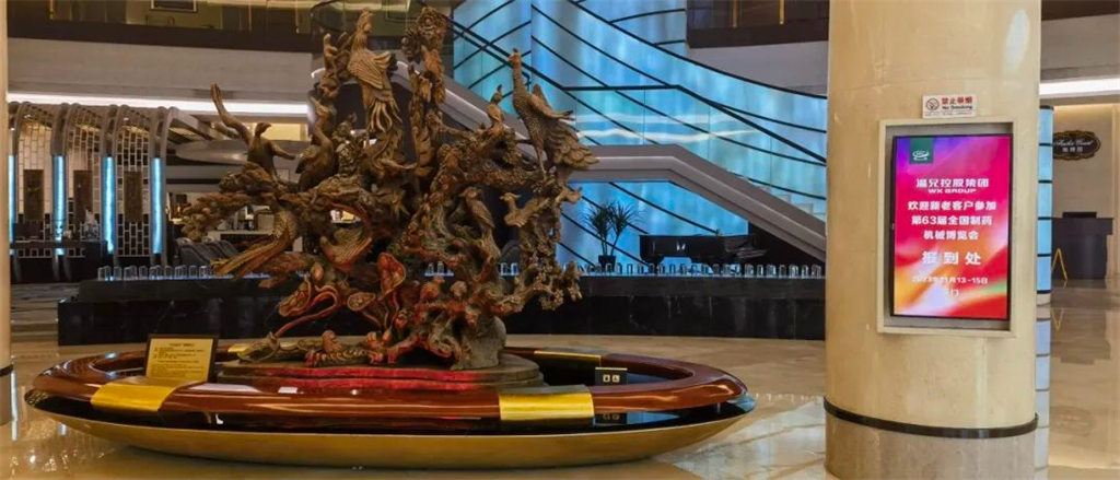 BG大游·(集团)视讯官方网站