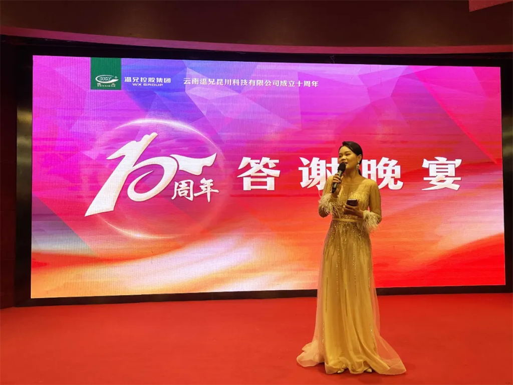 BG大游·(集团)视讯官方网站