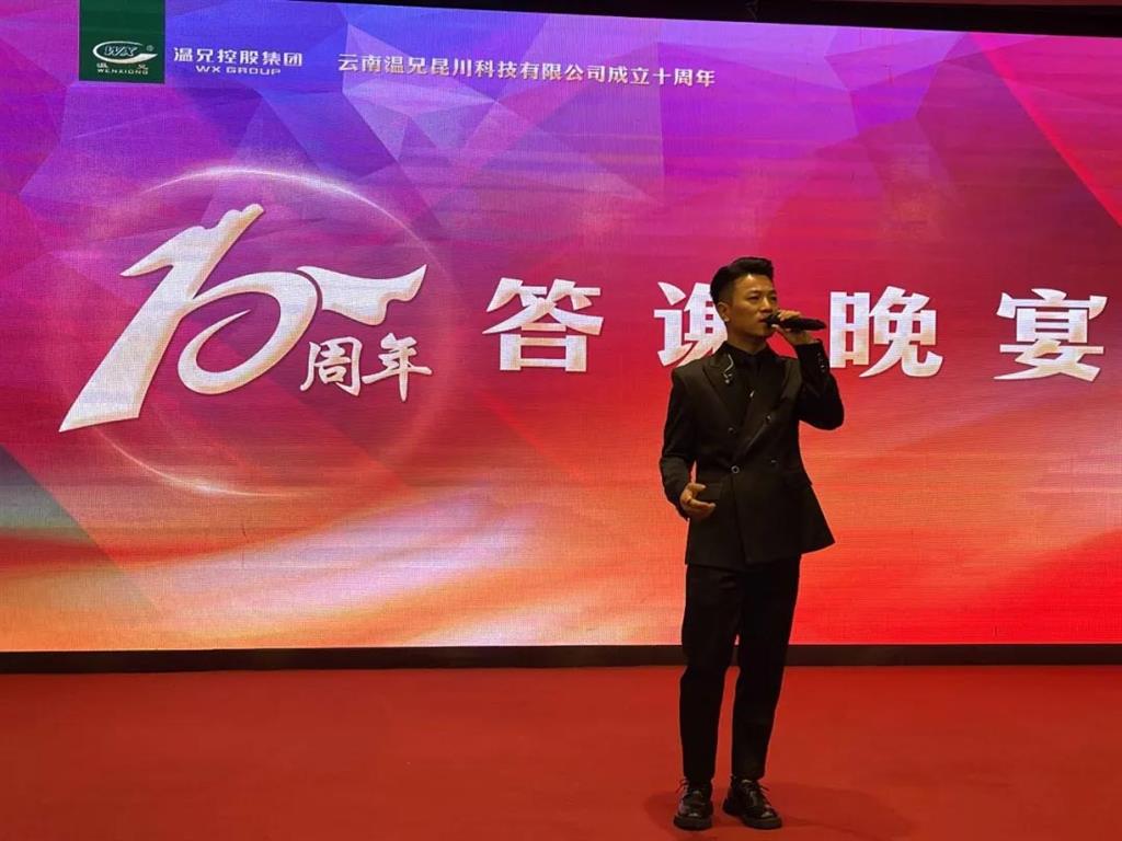 BG大游·(集团)视讯官方网站