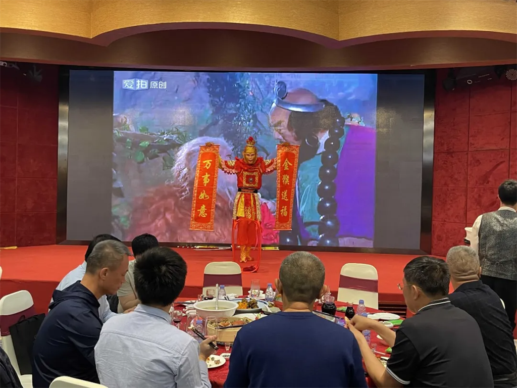 BG大游·(集团)视讯官方网站