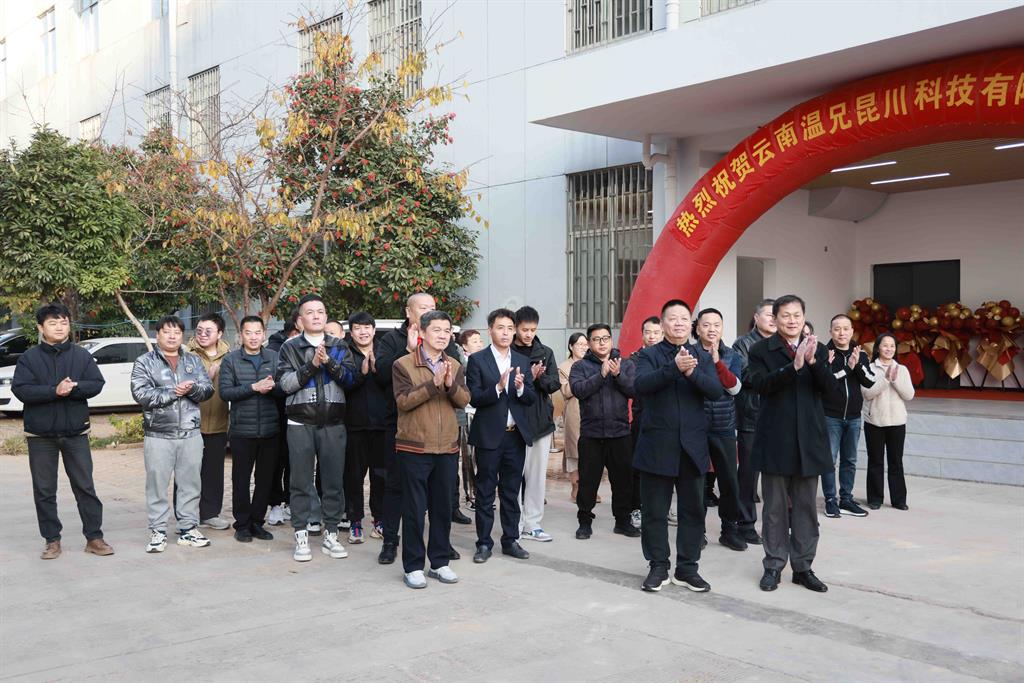 BG大游·(集团)视讯官方网站