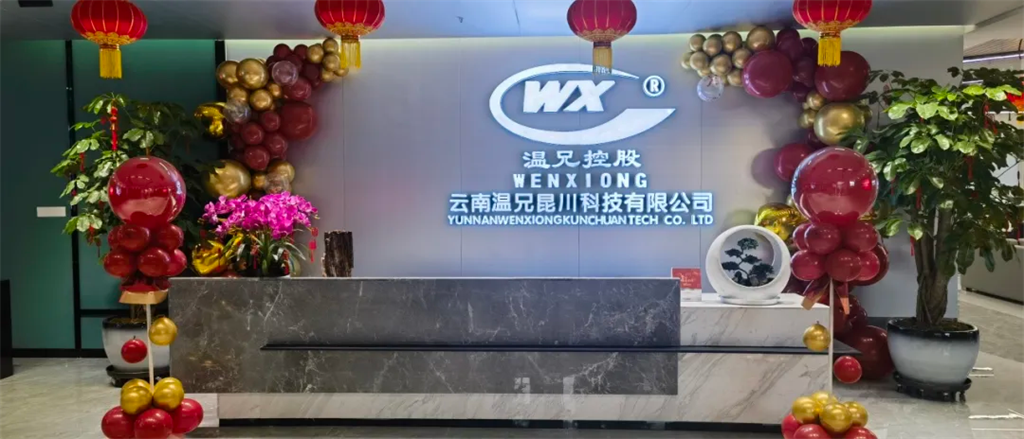 BG大游·(集团)视讯官方网站