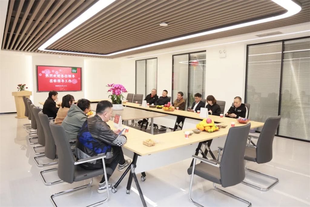 BG大游·(集团)视讯官方网站