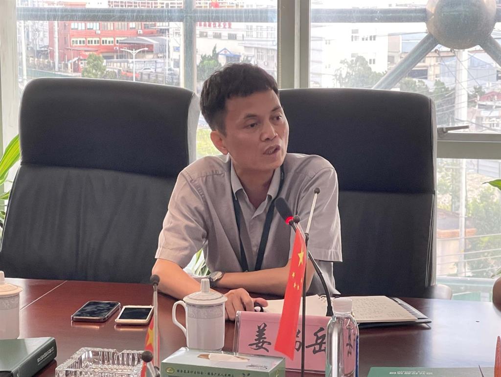 BG大游·(集团)视讯官方网站