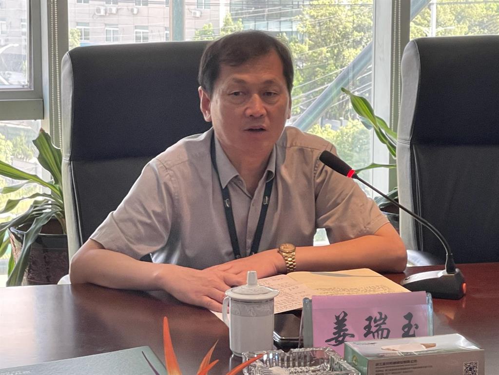 BG大游·(集团)视讯官方网站