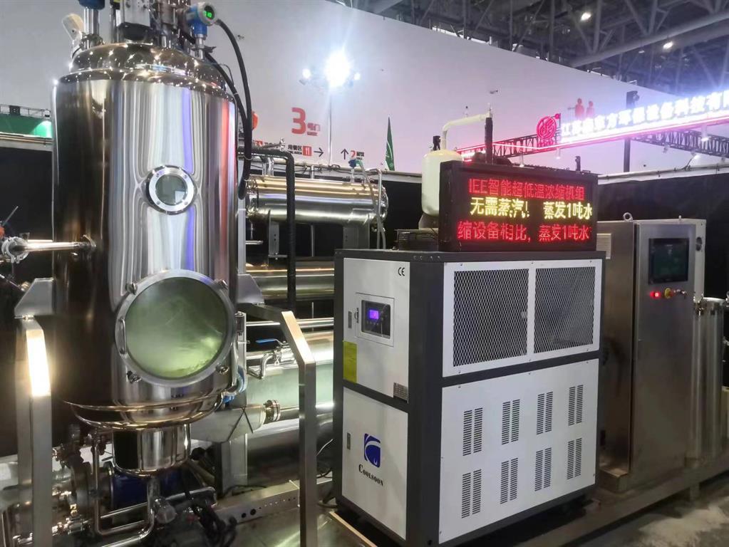 BG大游·(集团)视讯官方网站