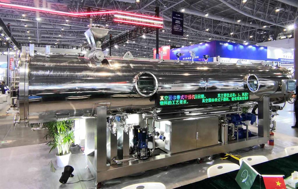 BG大游·(集团)视讯官方网站