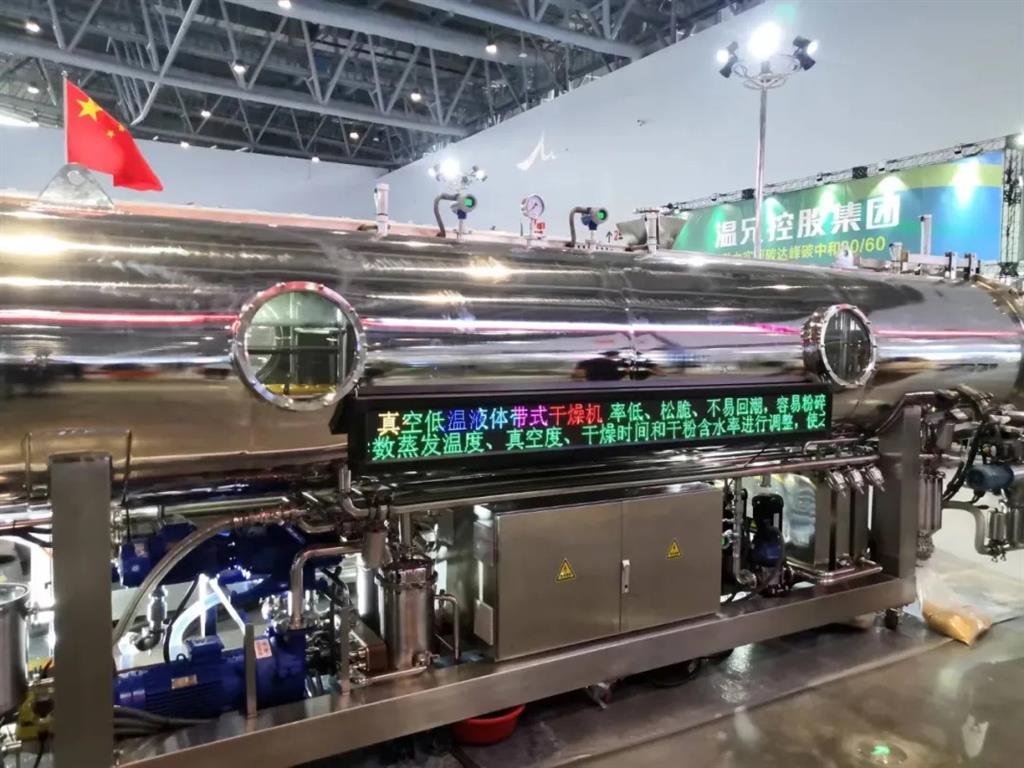 BG大游·(集团)视讯官方网站