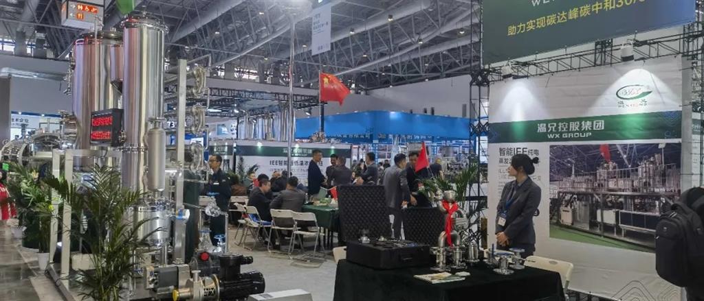 BG大游·(集团)视讯官方网站