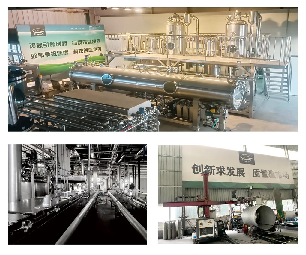 BG大游·(集团)视讯官方网站