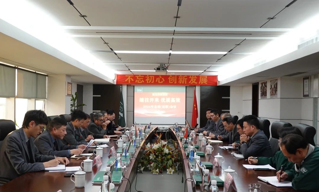 BG大游·(集团)视讯官方网站