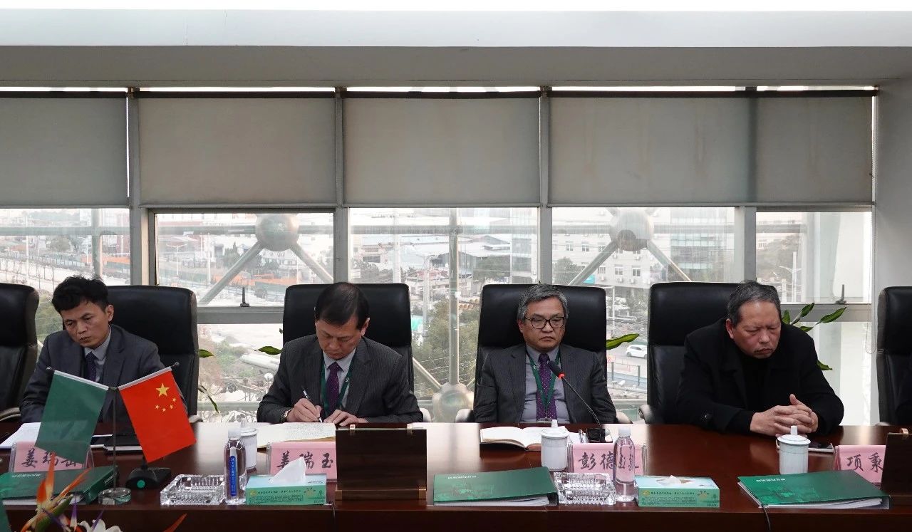 BG大游·(集团)视讯官方网站