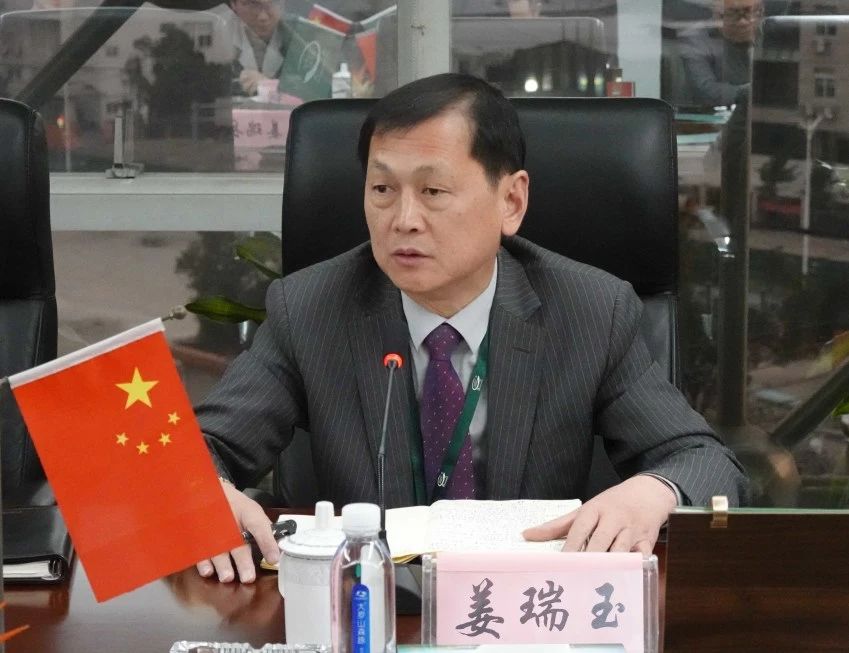 BG大游·(集团)视讯官方网站