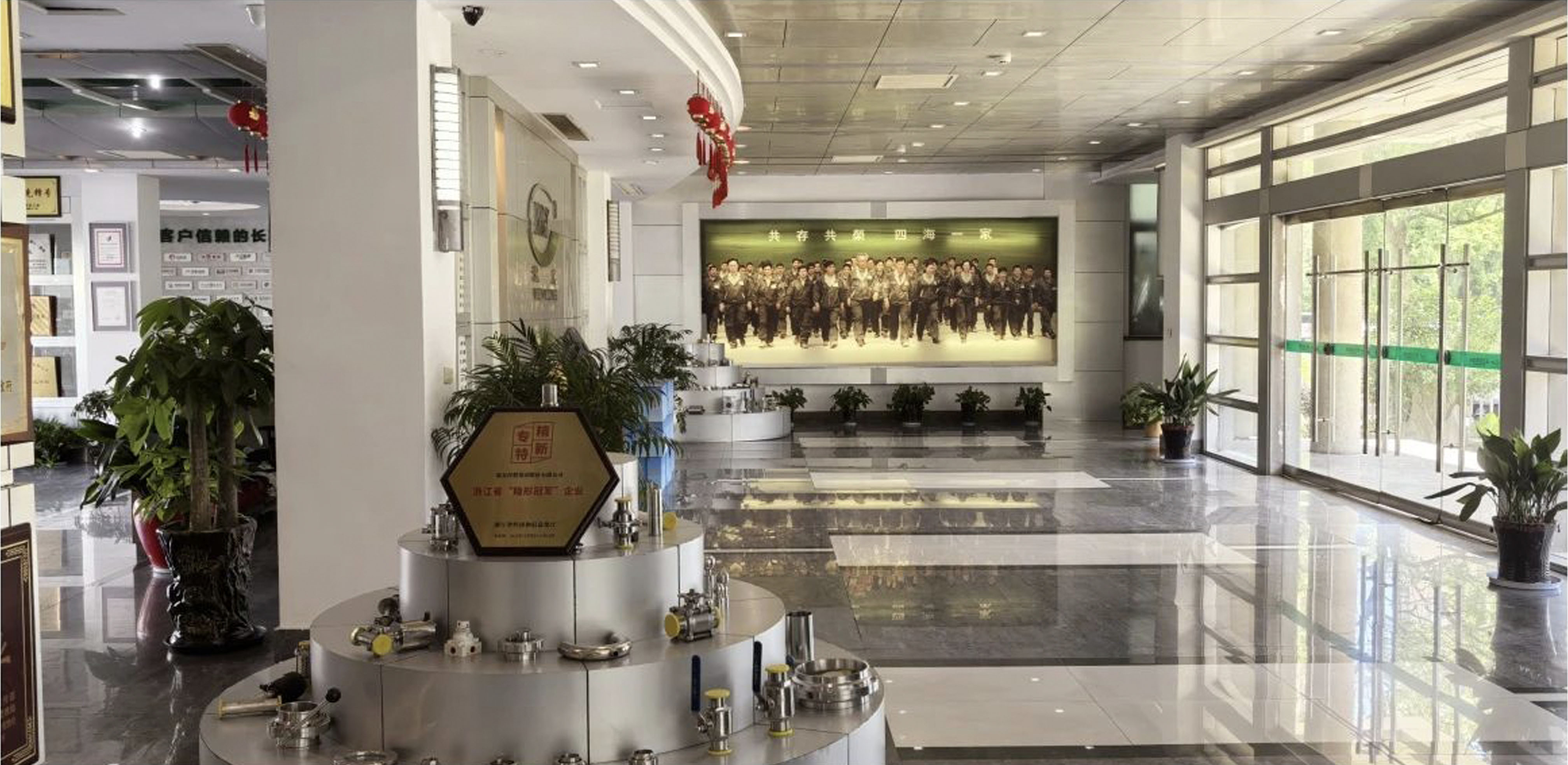 BG大游·(集团)视讯官方网站