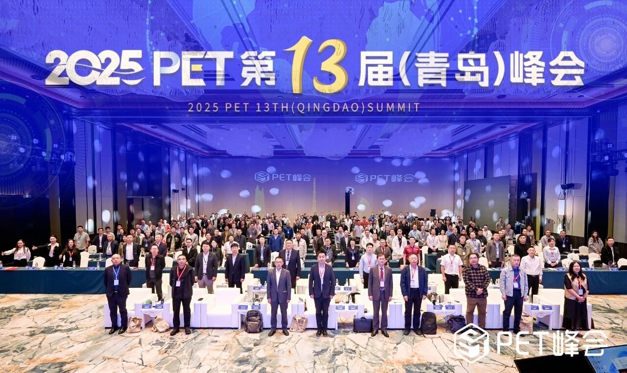 BG大游·(集团)视讯官方网站