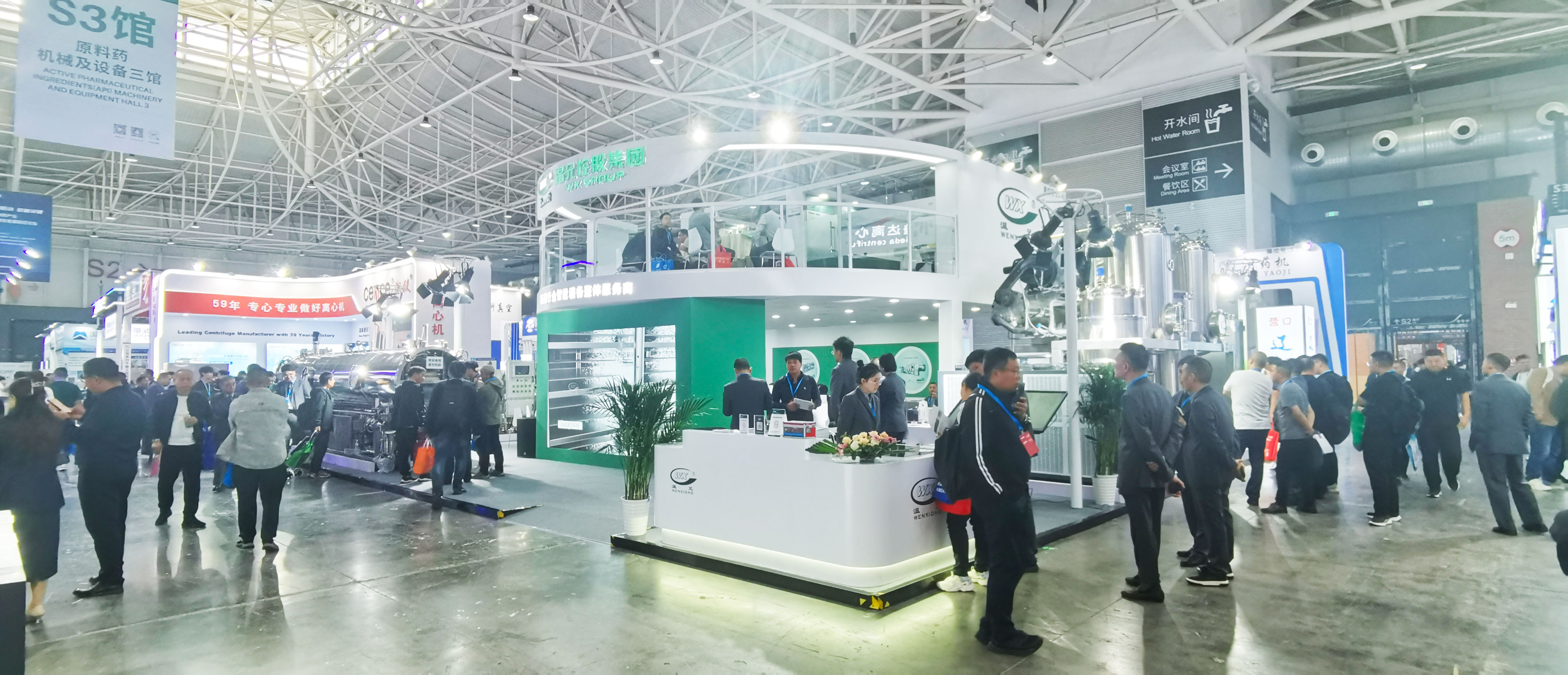 BG大游·(集团)视讯官方网站