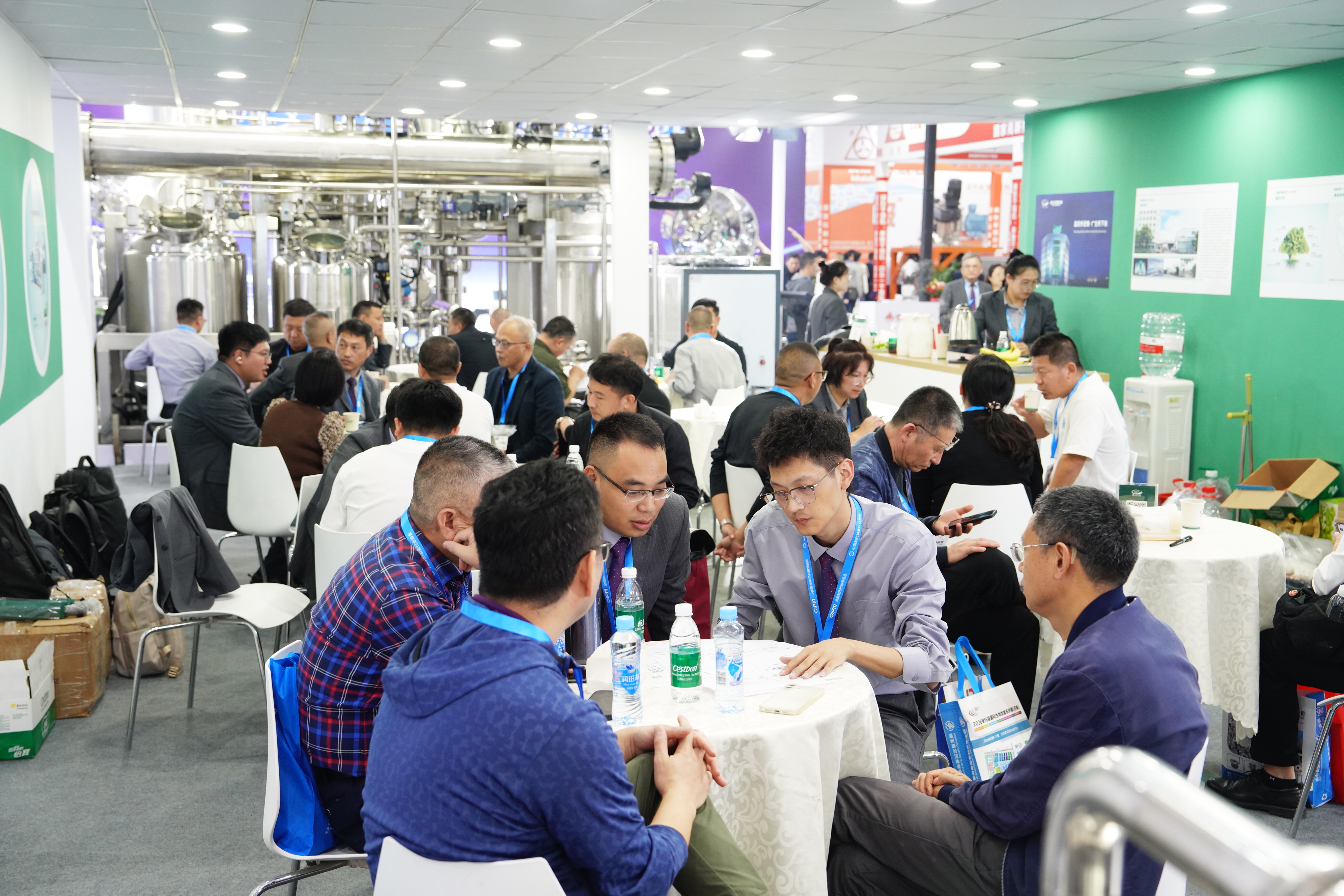 BG大游·(集团)视讯官方网站