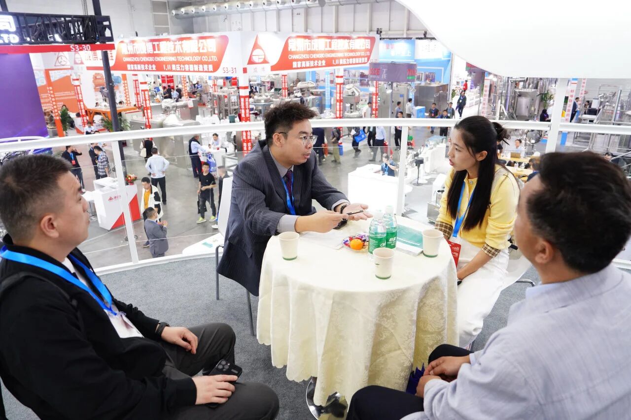 BG大游·(集团)视讯官方网站