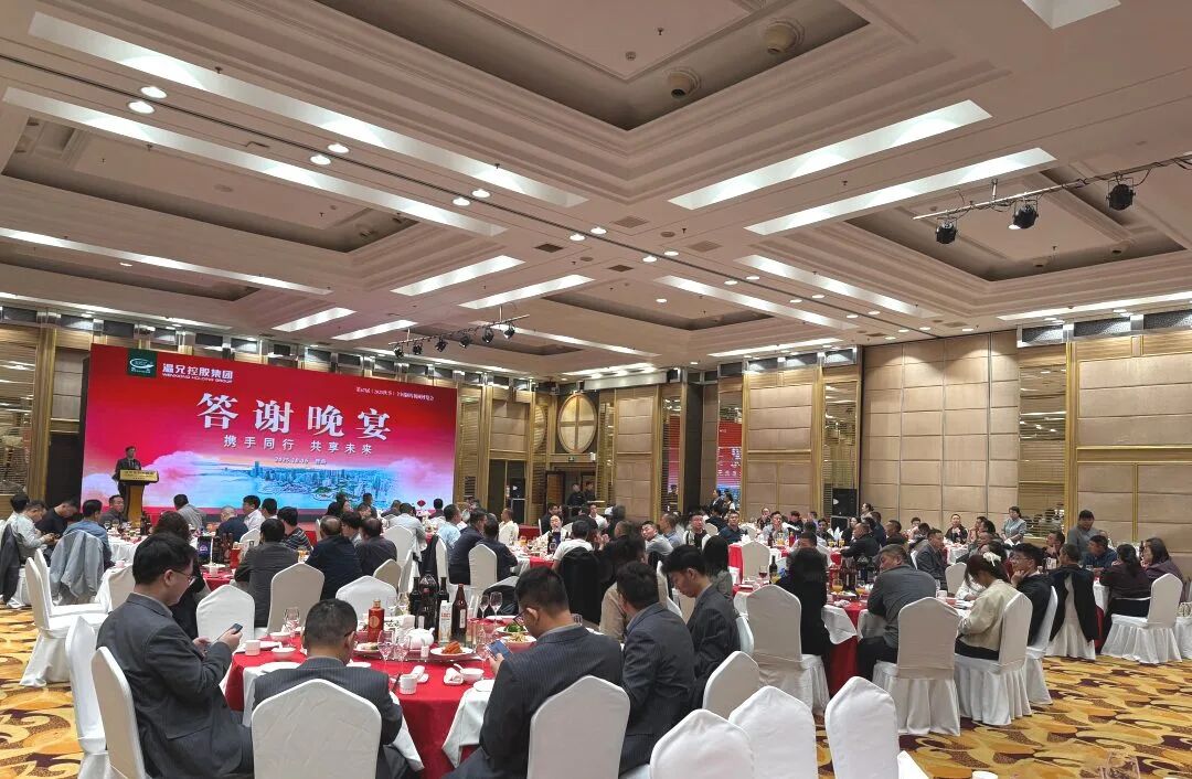 BG大游·(集团)视讯官方网站