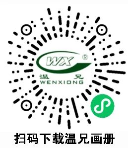 BG大游·(集团)视讯官方网站