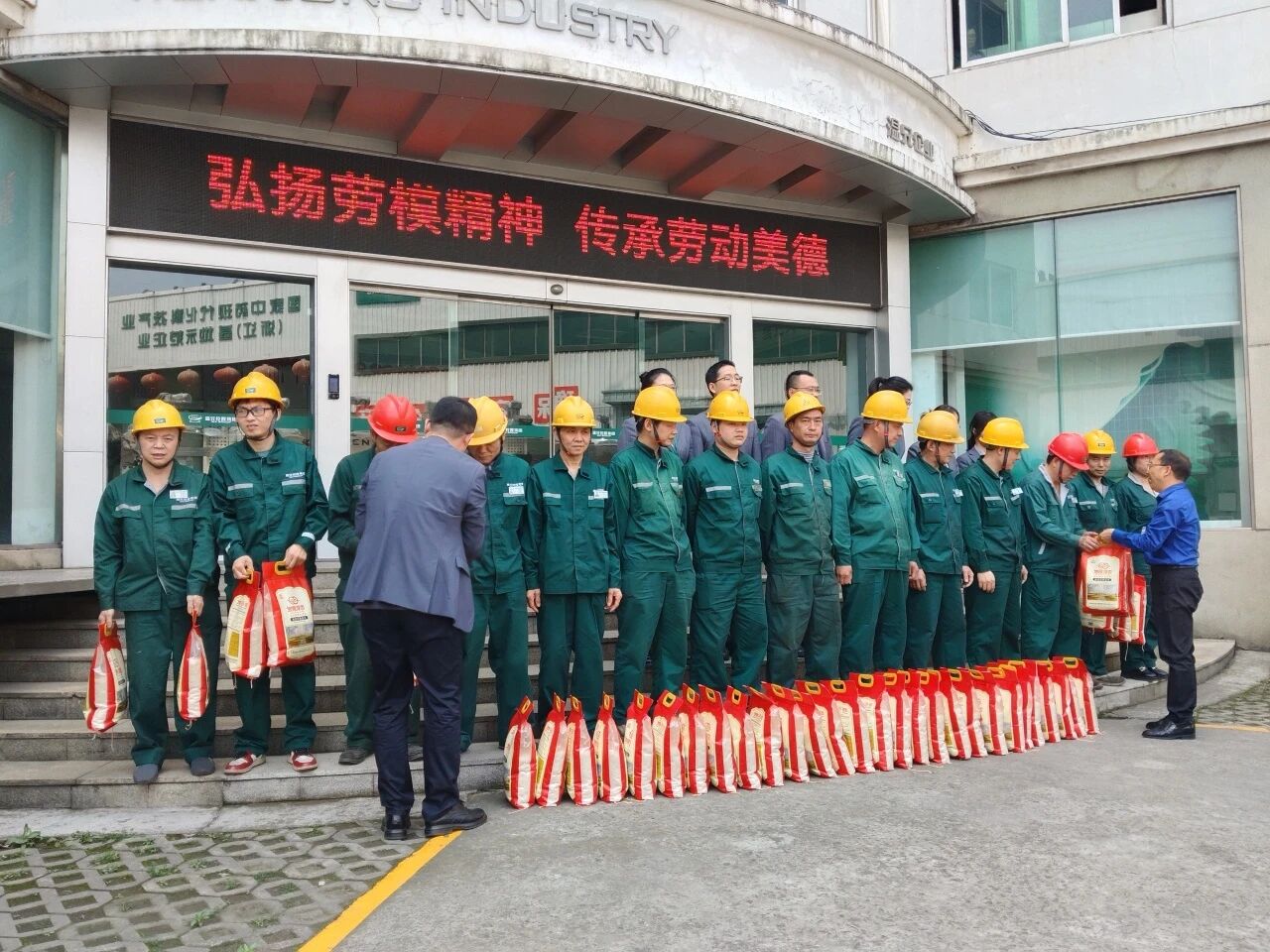 BG大游·(集团)视讯官方网站