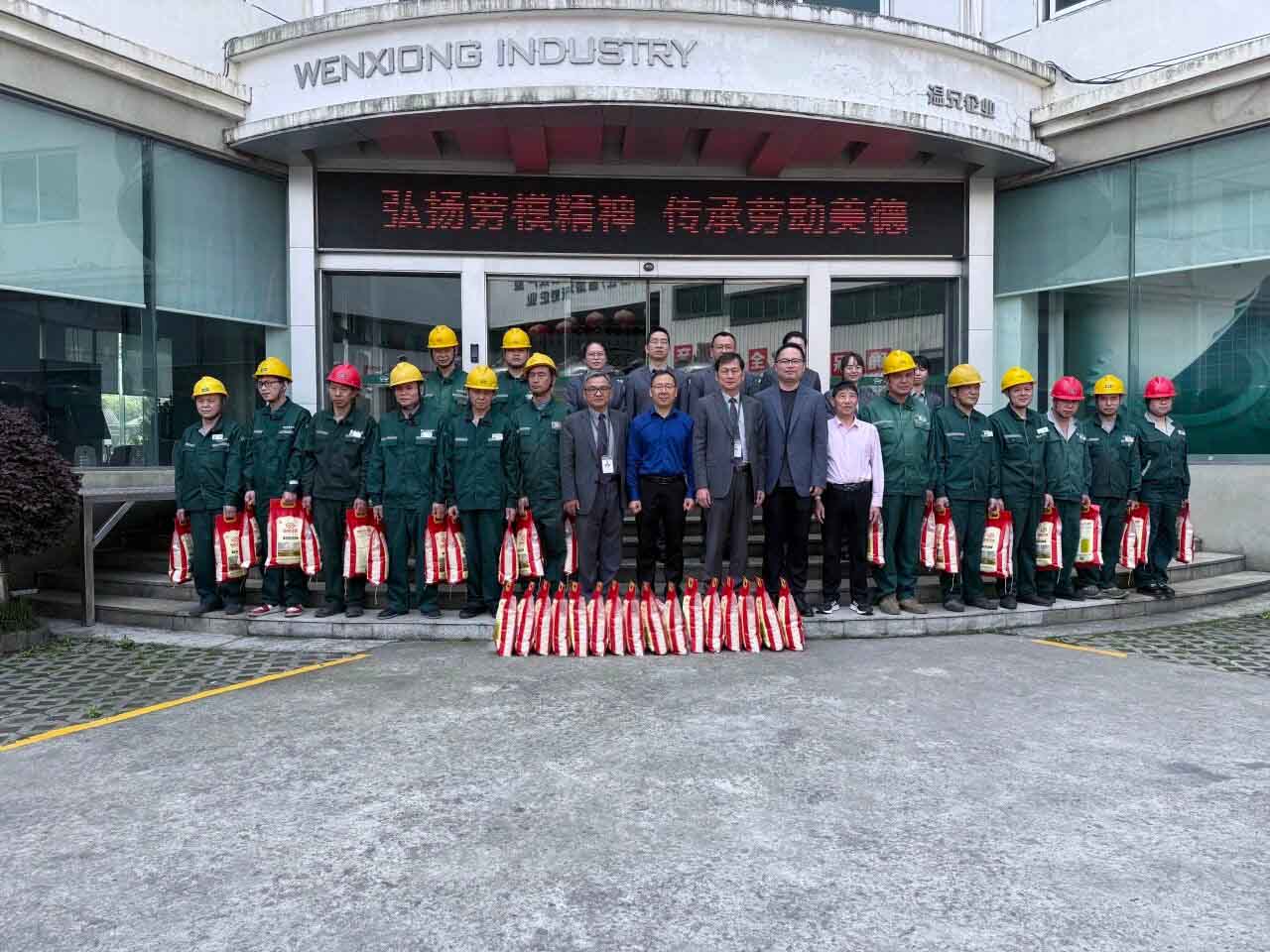 BG大游·(集团)视讯官方网站