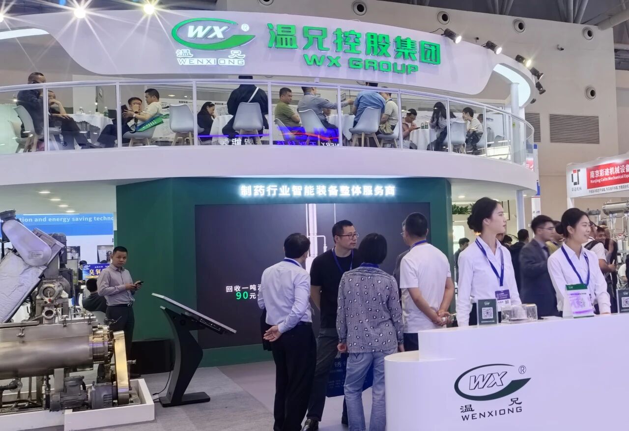 BG大游·(集团)视讯官方网站