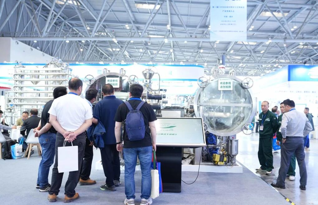 BG大游·(集团)视讯官方网站