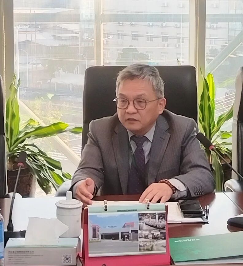 BG大游·(集团)视讯官方网站