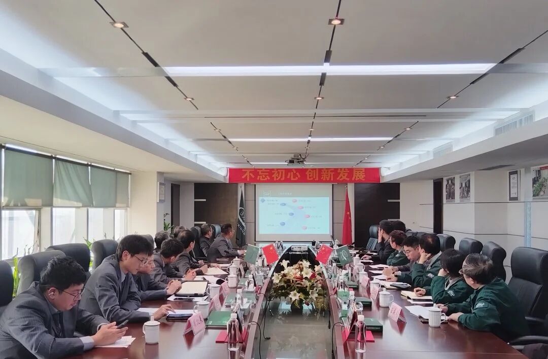 BG大游·(集团)视讯官方网站