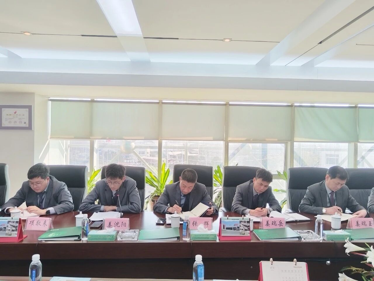 BG大游·(集团)视讯官方网站